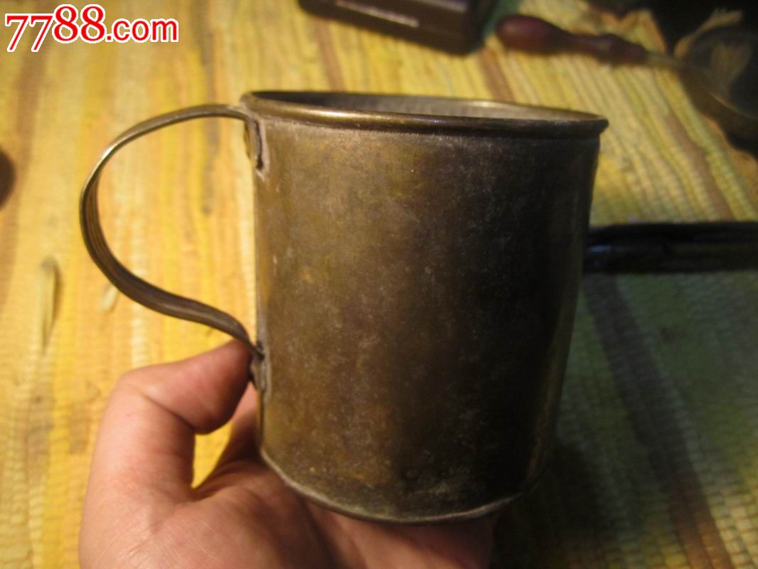 民国抗战时期国军铜水杯