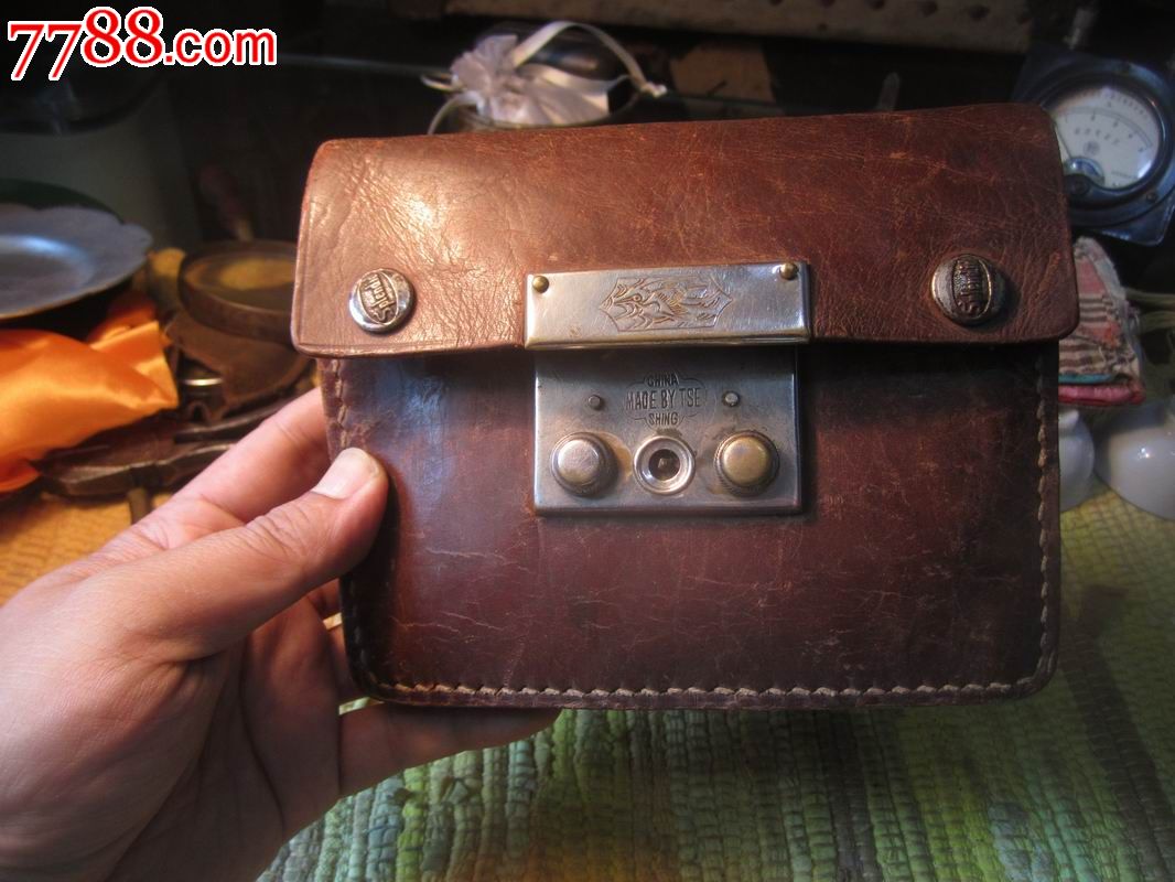 民国时期老字号真皮腰包钱包