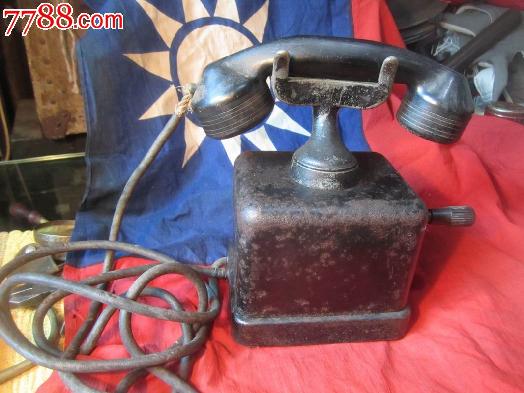 民国时期国军老手摇电话