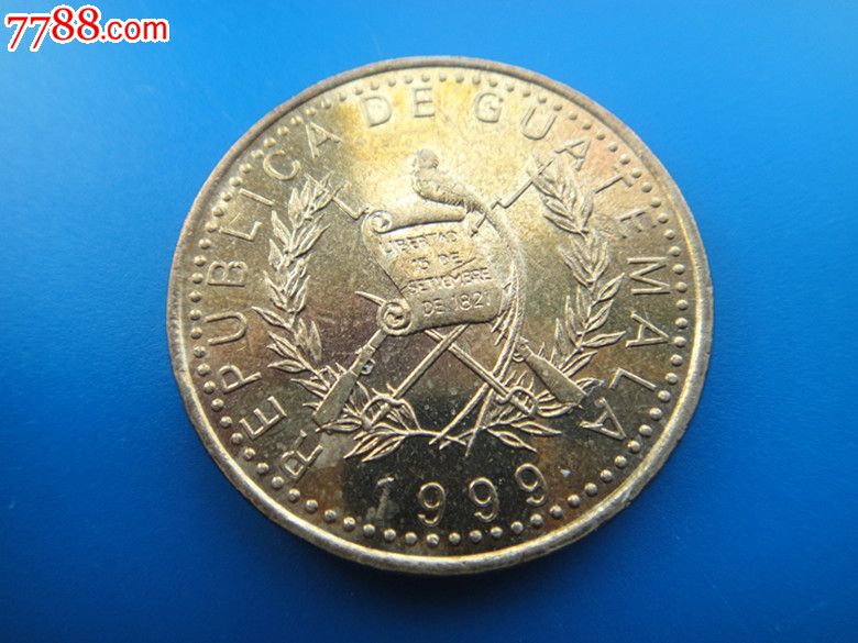 危地马拉1999年1元