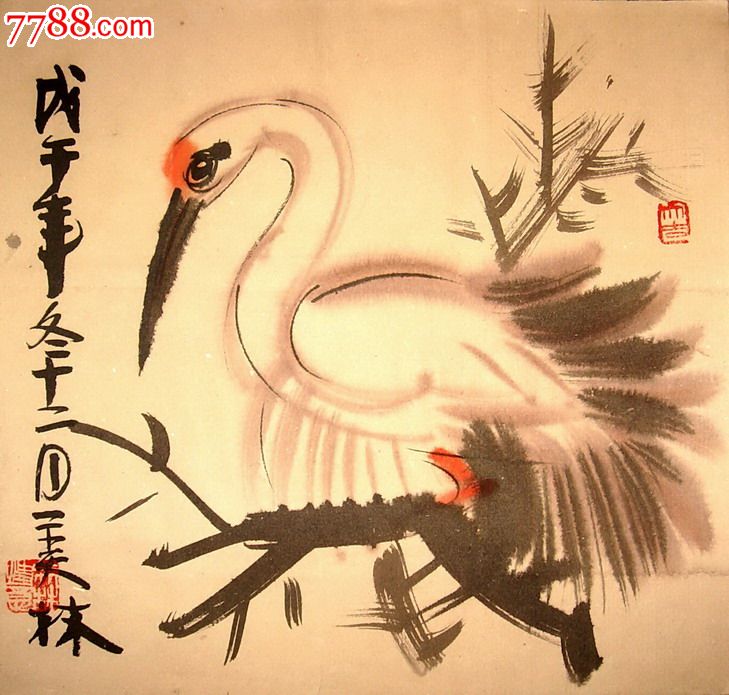 工艺美术大师韩美林国画