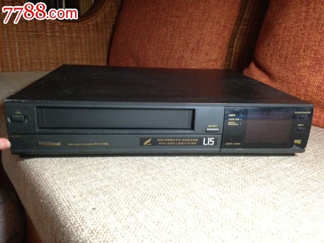 松下l15录像机_录像机/影碟机_缥缈小站【7788收藏__中国收藏热线】