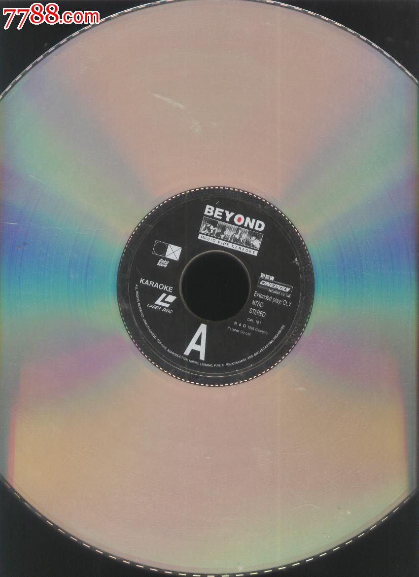(大影碟ld)光辉岁月--beyond