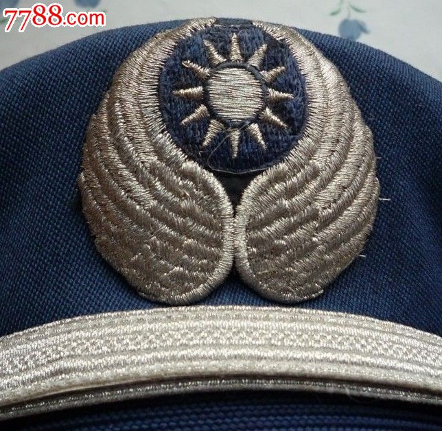 国军空军大盖帽一顶