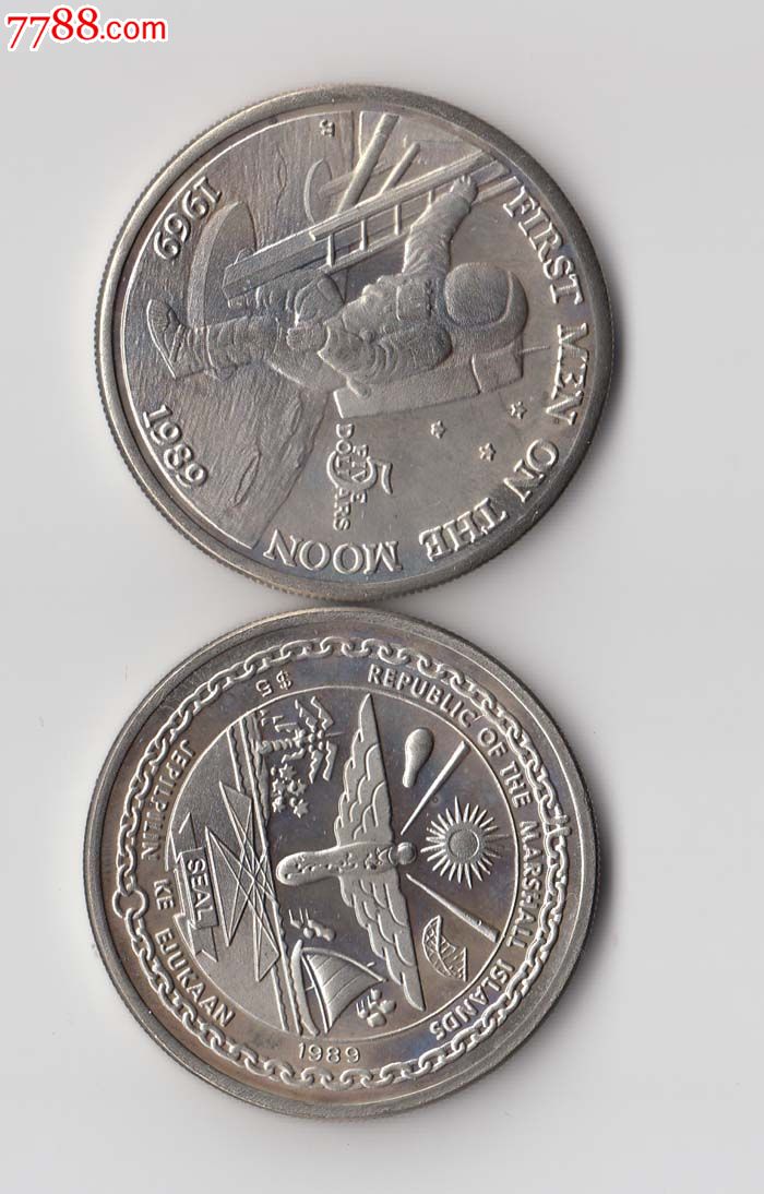 马绍尔群岛货币图片