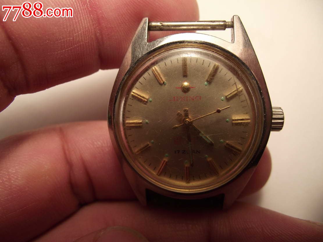 吉林产---军用中型金星表_手表/腕表_配件图片_收藏价格_7788钟表收藏