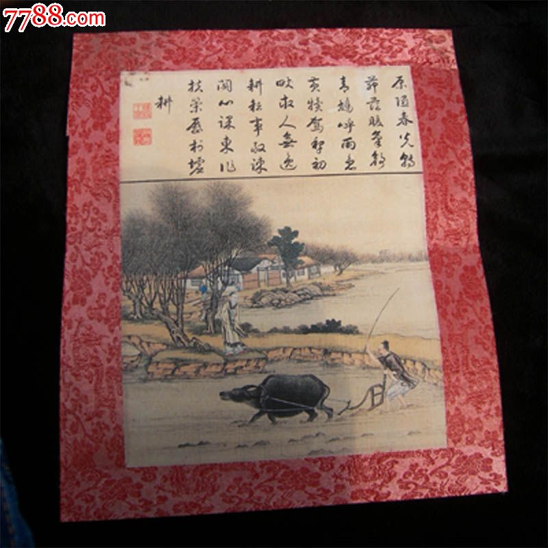 牛拉车-价格:380元-se17581809-人物国画原作-零售-7788书画网
