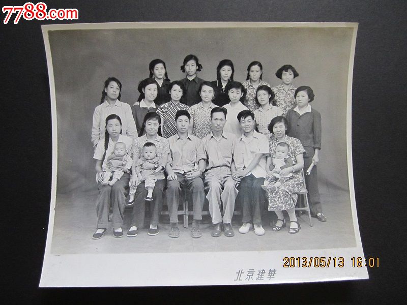 60年代-------全家福老照片一件【15.1x12.6厘米】