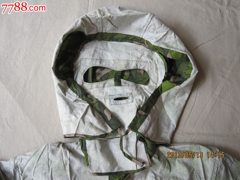 对越自卫反击战小四叶单面带鬼脸迷彩服侦察兵81式伪装衣非双面迷彩服