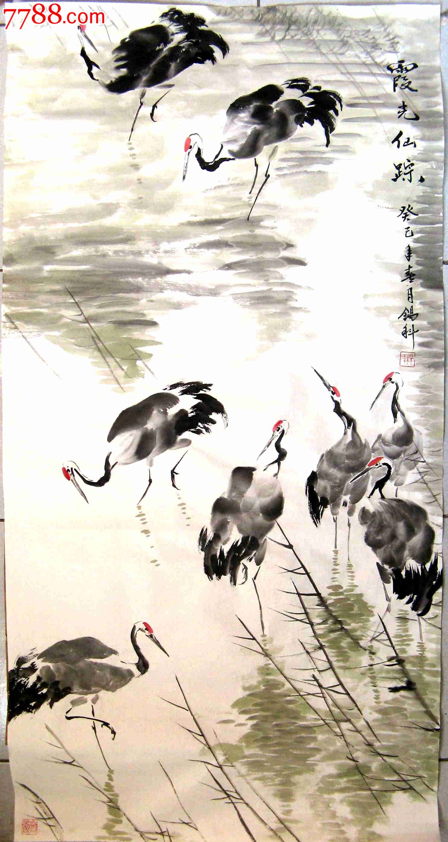 山东知名画家四尺条幅仙鹤画《霞光仙踪》