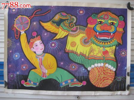 日照农民画研究会吕相林"小狮舞"(尺寸79/109厘米)原稿