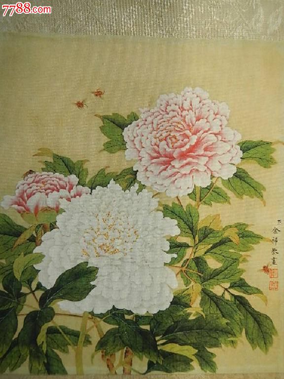 余穉绢本工笔画