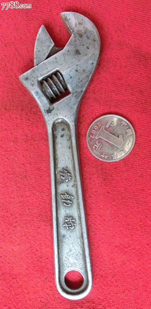 文革《劳动牌》活扳手150,19