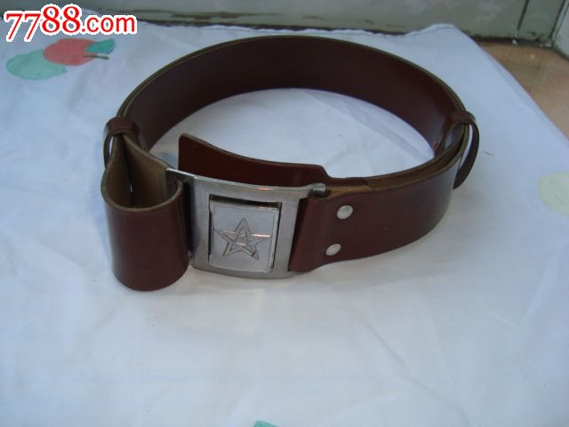 65式军用武装带(八一徽标,好品)