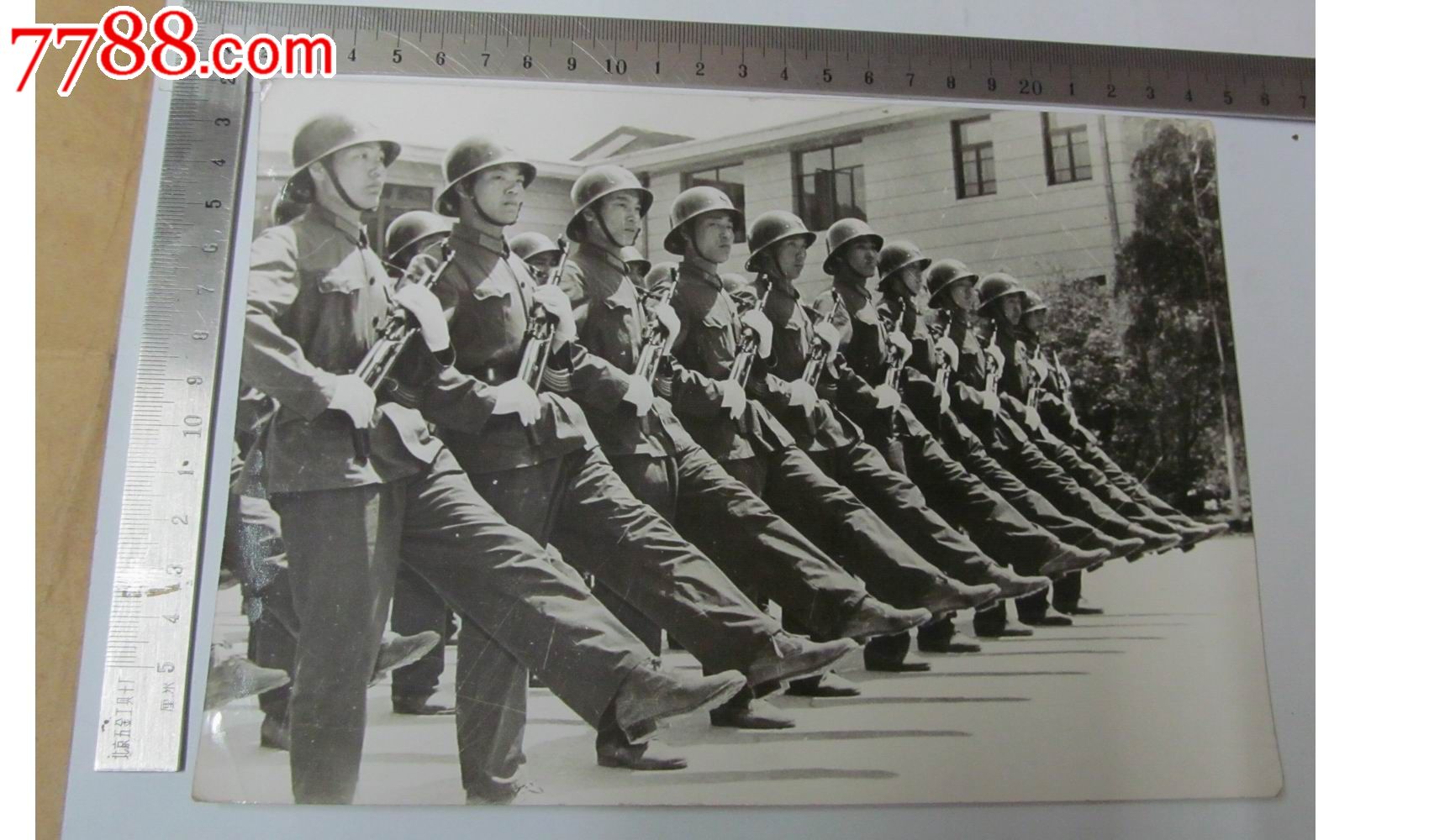 七十年代武警照片图片