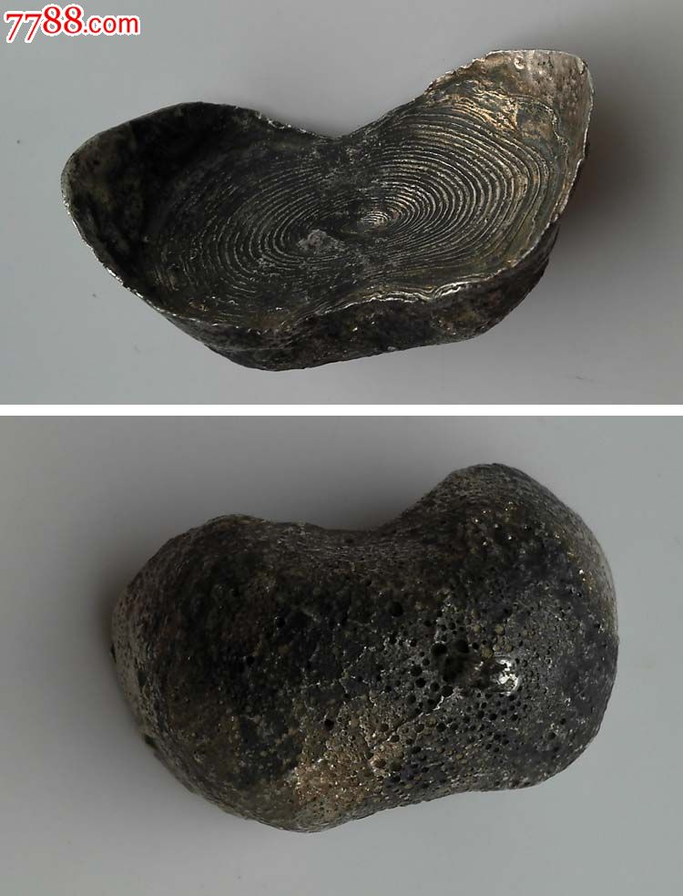 明朝束腰高翅锭5两/五两银锭,144克,好品开门,带翅有尾巴,窖藏品p