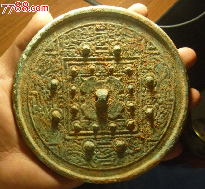 厚重宋代规矩镜