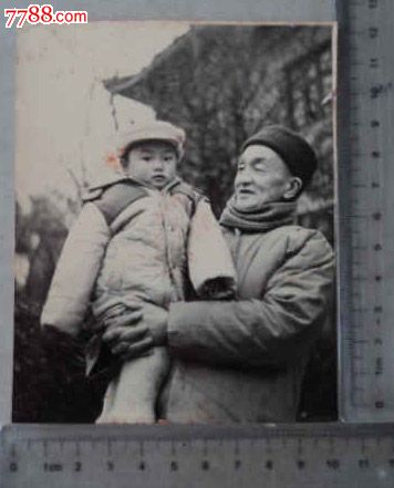 祖孙合影老照片