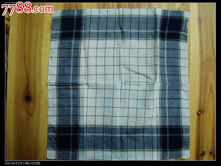 老的的手帕一条