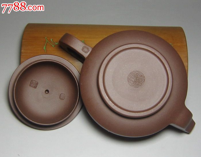 范志君制紫泥桥顶玉璧壶 宜兴紫砂壶