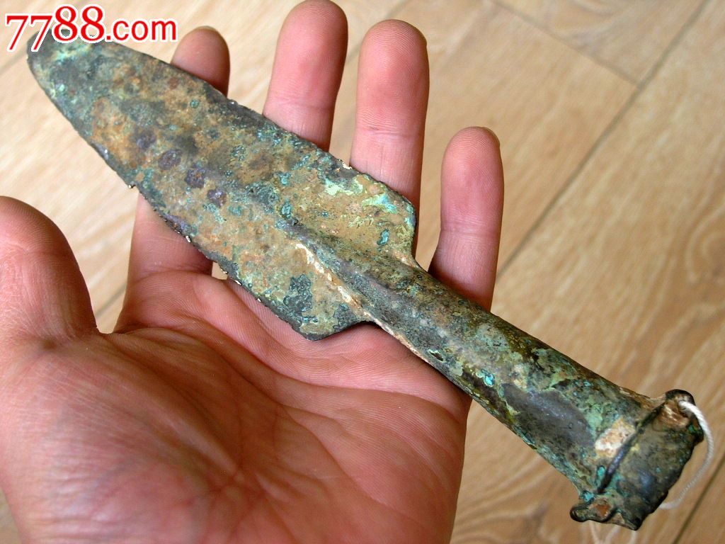 冷兵器收藏130402-高古出土青铜红缨枪头梭镖头锈色完美