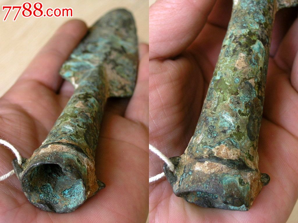 冷兵器收藏130402-高古出土青铜红缨枪头梭镖头锈色完美