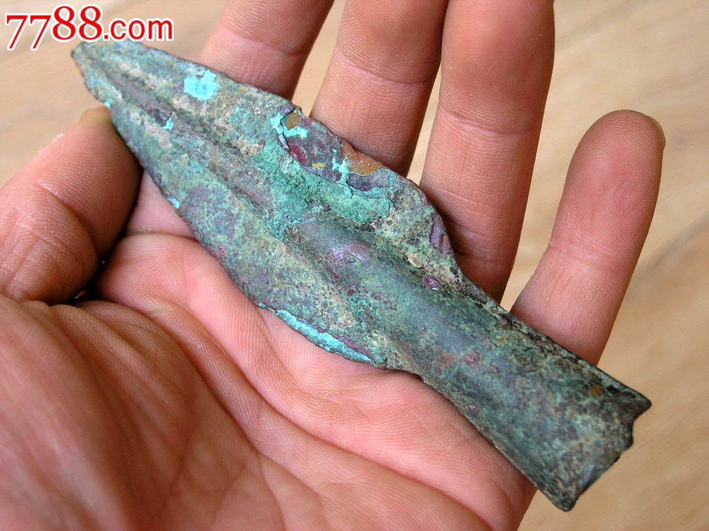 冷兵器收藏130404-高古出土青铜红缨枪头梭镖头锈美小号