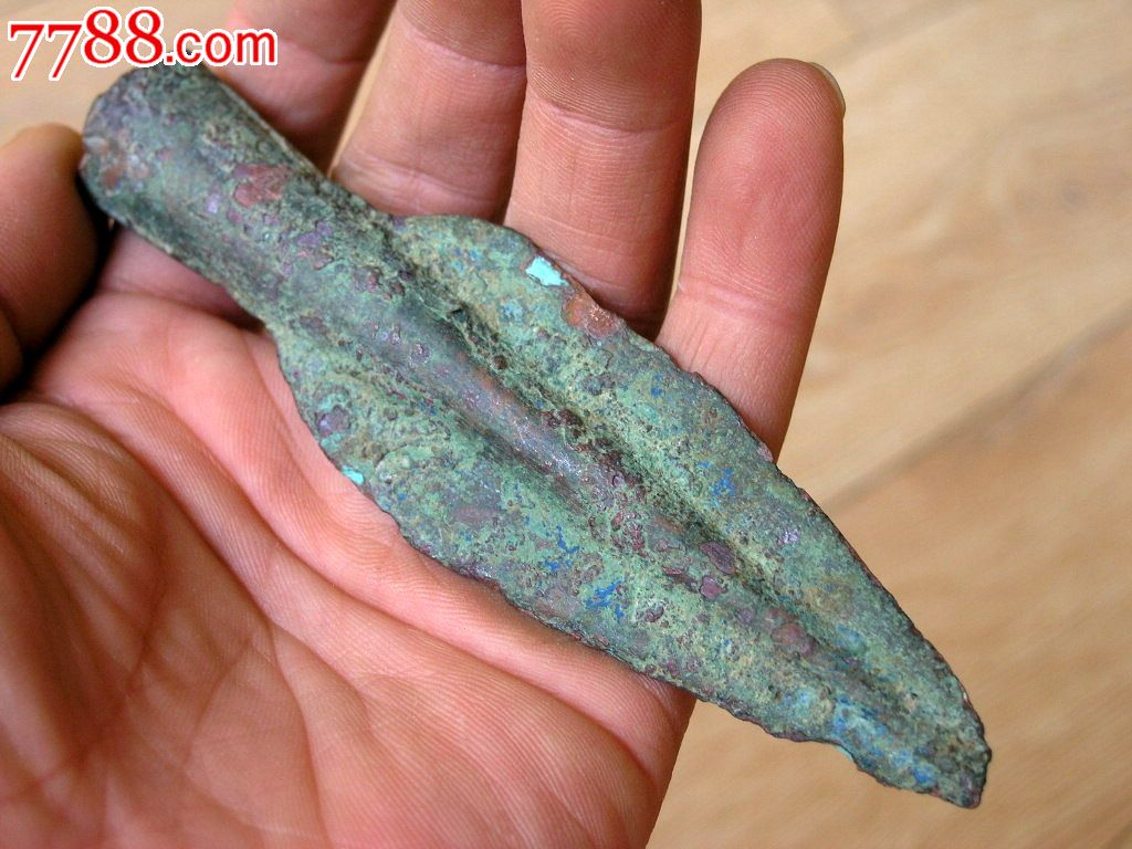 冷兵器收藏130404-高古出土青铜红缨枪头梭镖头锈美小号