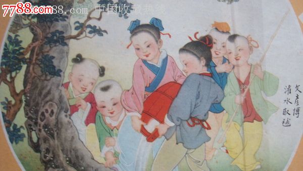 《古代儿童故事》(63年版!)【海派大家"江南春"工笔精绘!】