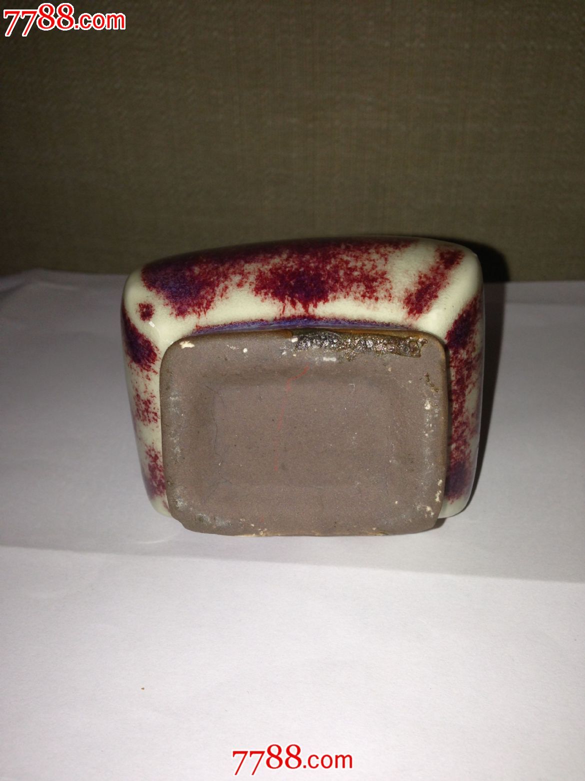 钧瓷二厂新工艺穿带瓶1