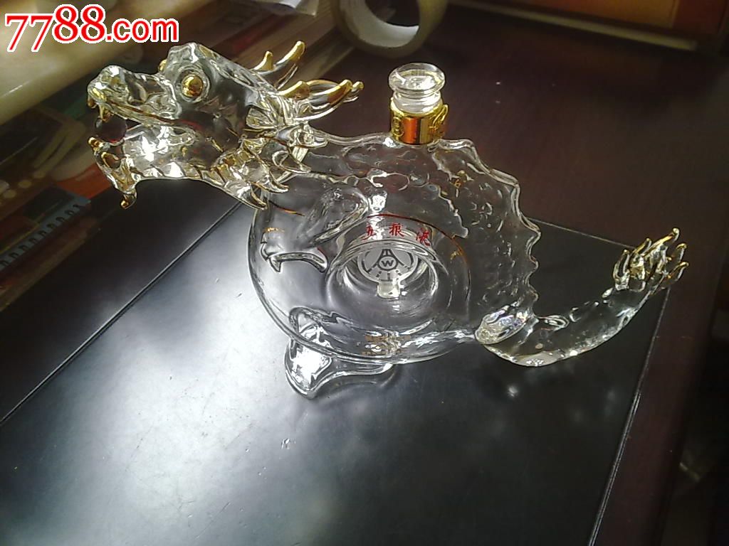 五粮液龙酒祝君龙年吉祥52度500ml玻璃瓶珍藏品