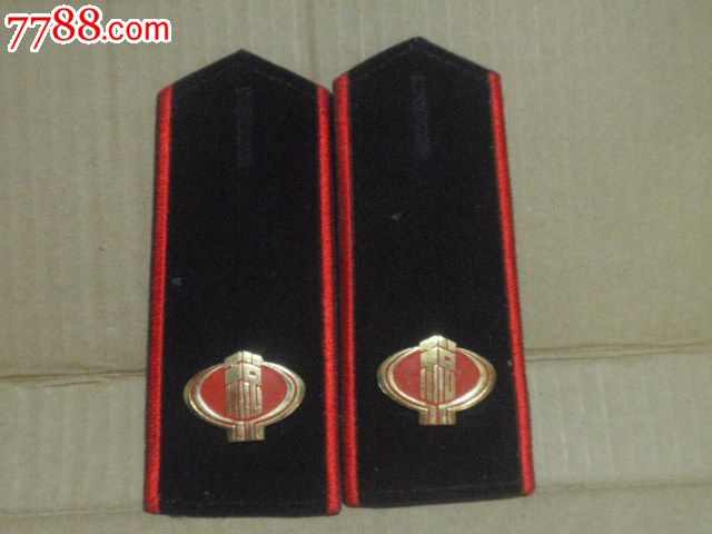 税务肩章一对-22-老肩章/领章/领花--se17762610-零售-7788收藏__中国