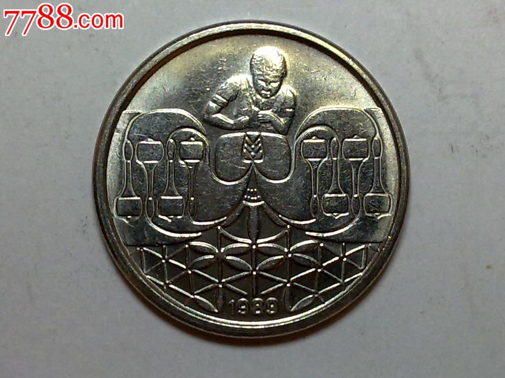 巴西198*年50分