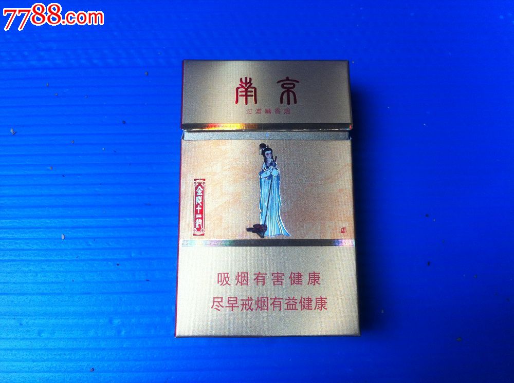 南京十二钗蓝色图片