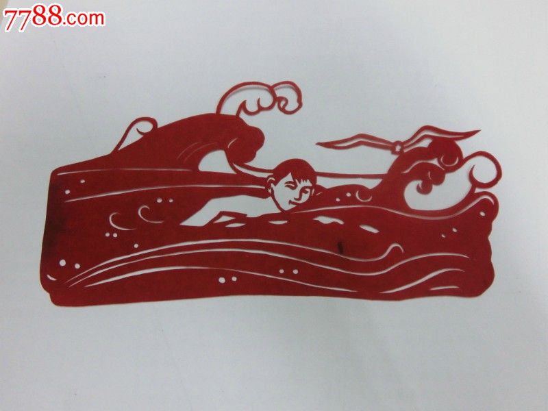 文革人物剪纸——游泳10