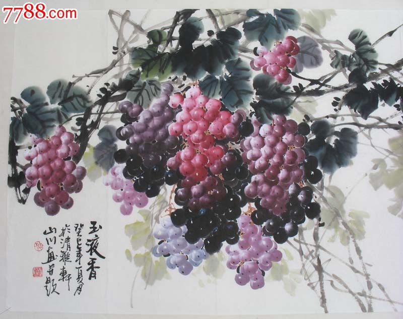 实力画家黄山川四尺花鸟葡萄(玉液香)1309