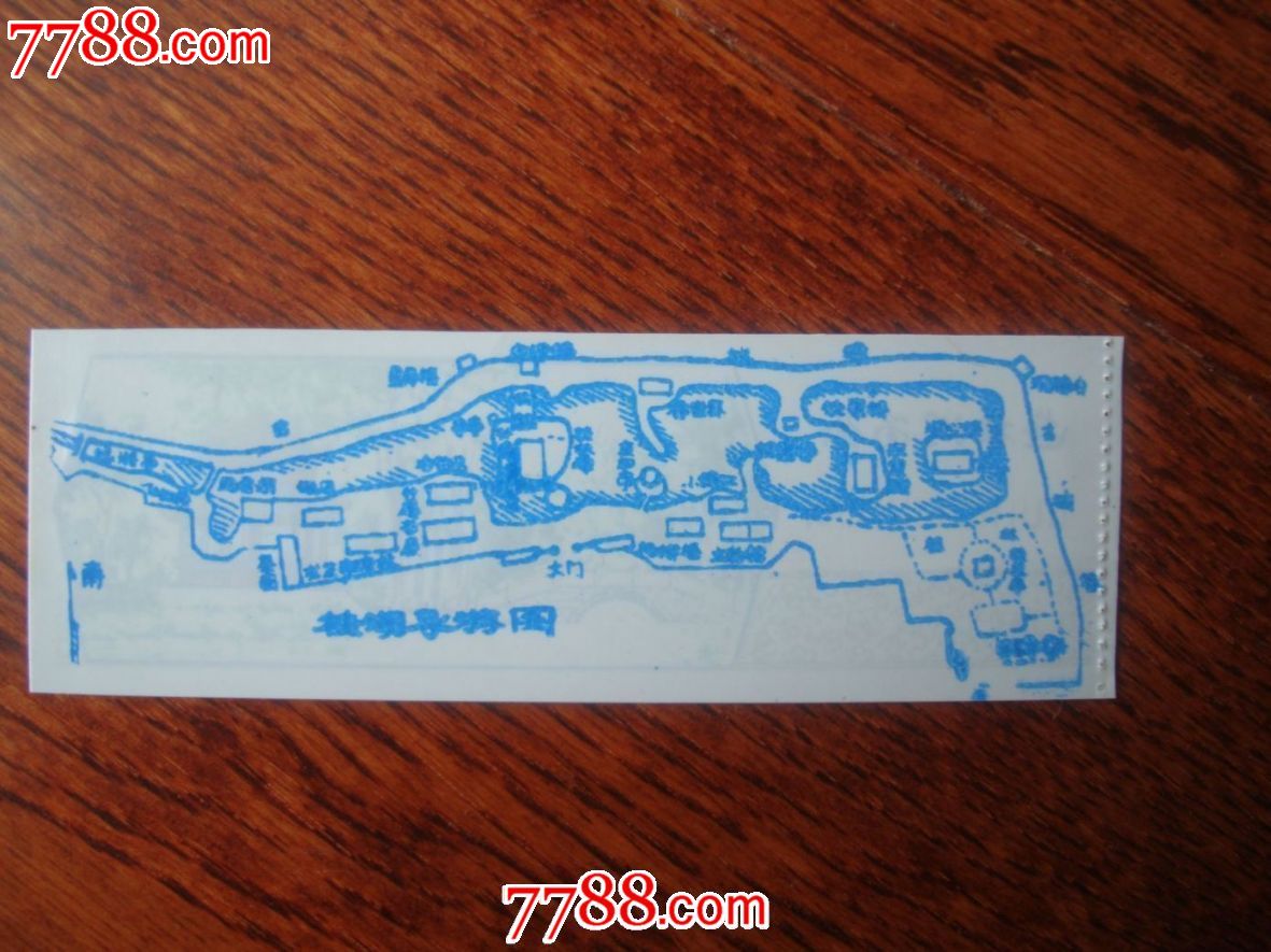 新都桂湖公园批量上传