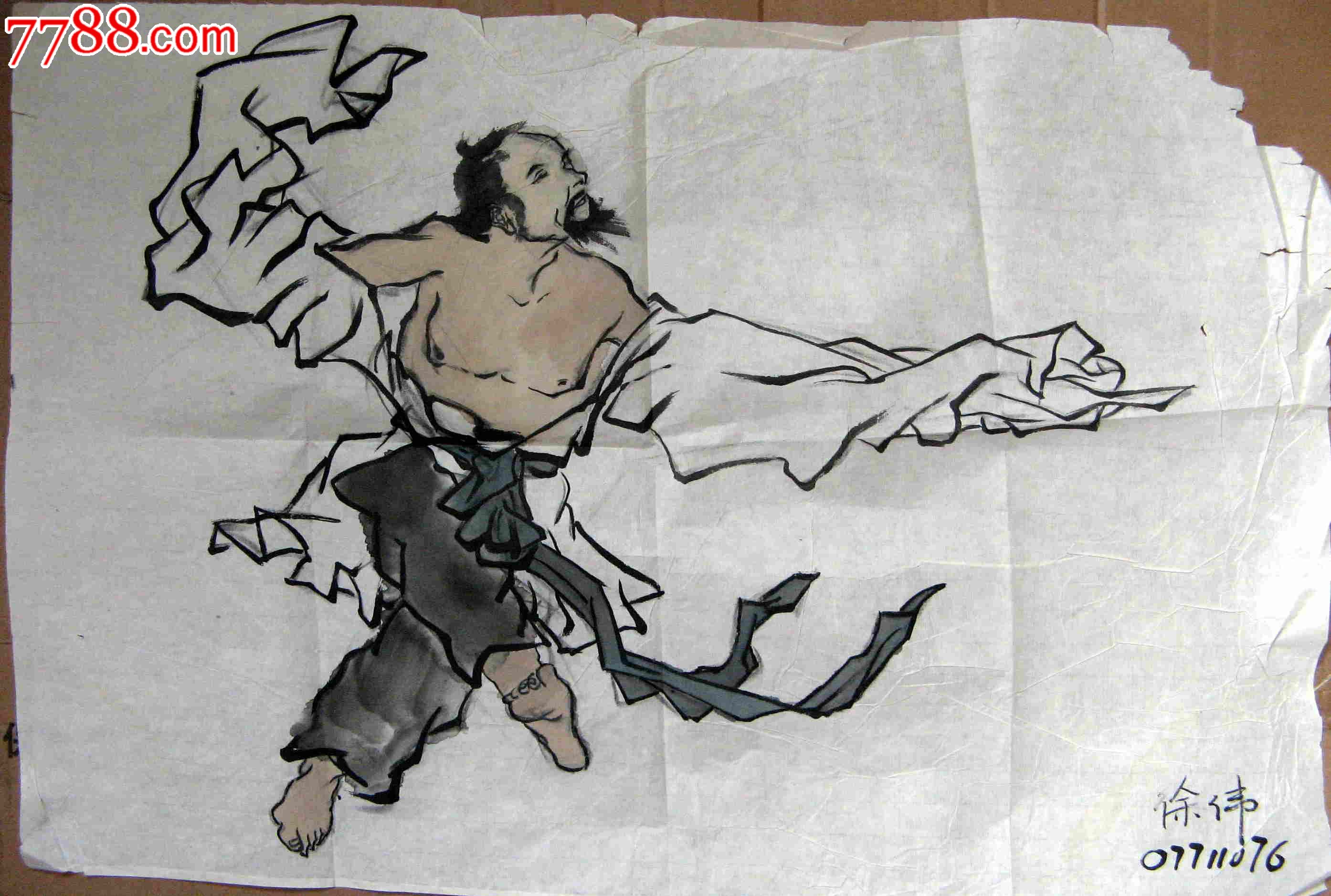 四尺开三古代人物画醉酒图