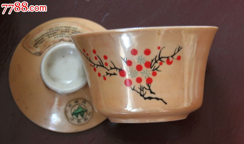 灵峰牌龟苓膏寿星陶瓷碗