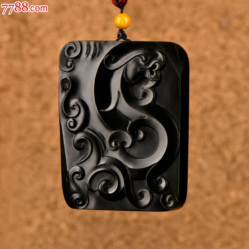 新疆和田玉青玉玉牌仿古龙807克