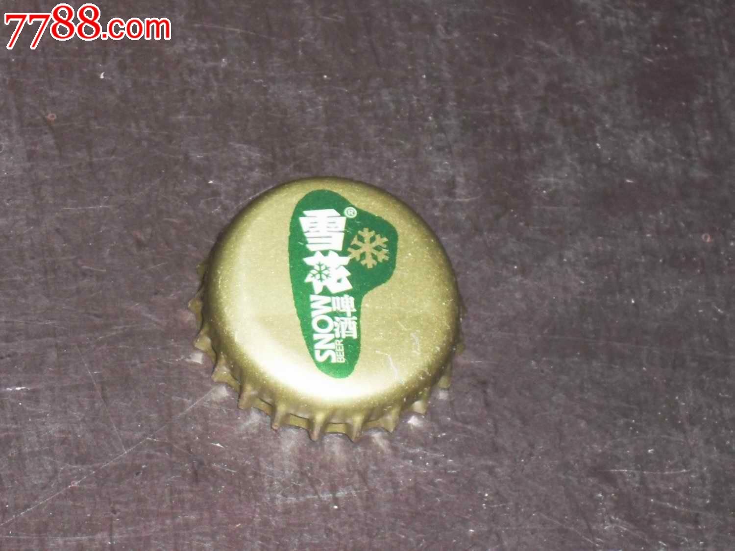雪花啤酒瓶盖杭州