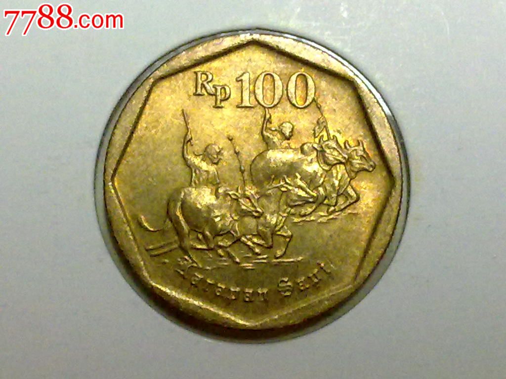 印度尼西亚1991年100盾