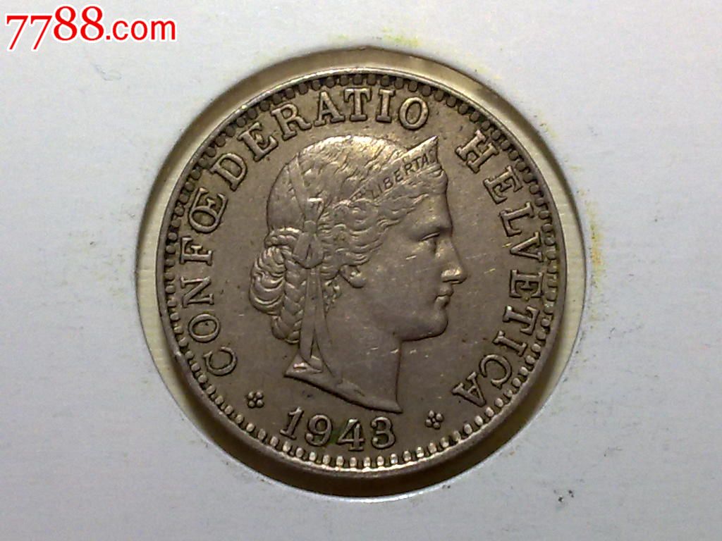 瑞士1943年20生丁-se17881390-外国钱币-零售-7788收藏__中国收藏热线