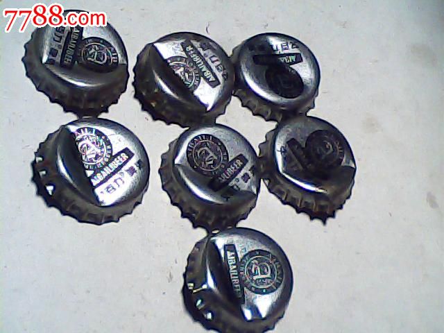 艾百力啤酒(瓶盖)