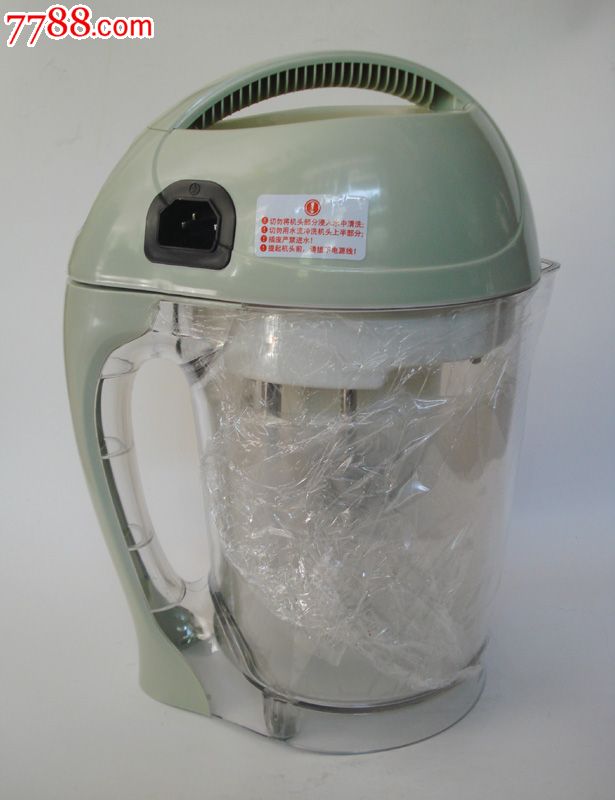 全新九阳jydz-15b豆浆机包装齐全