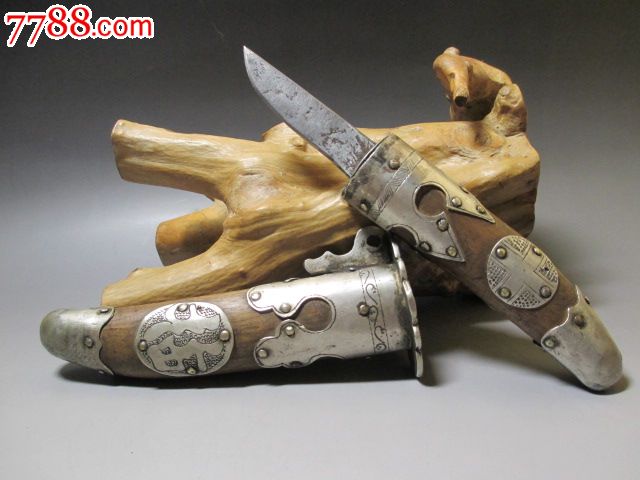 真正蒙藏的手雕木包藏银刀-其他收藏品--se17926135