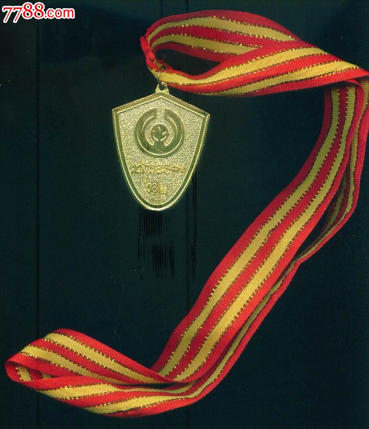 北京市日坛中学2008年高中毕业纪念-校徽/毕业章--se17953049-零售