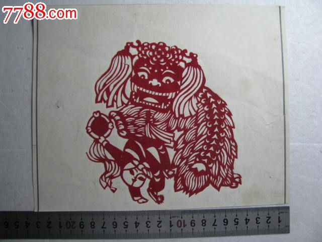 剪纸作品(春节.舞狮)