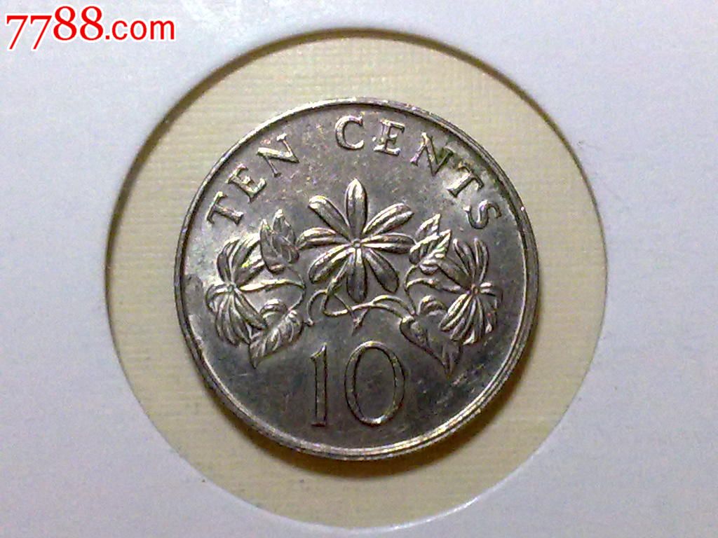 新加坡1987年10分