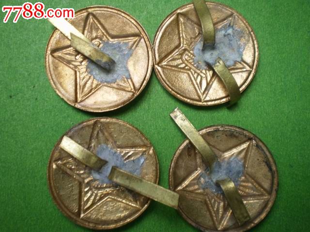 朝鲜人民军帽徽【4枚】